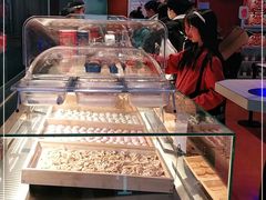 -墨茉点心局(国金街店)