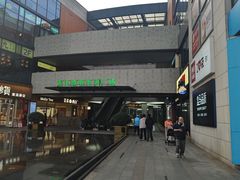 -浦江城市生活广场(江月路店)