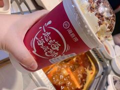 -海底捞火锅(新松江路店)