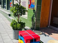-GOIN CAFE 光阴咖啡馆