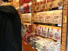 -陈昌银麻花(嘉陵江滨江路店)