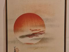-衣川小森林·料理·寿司(鸿铭中心店)