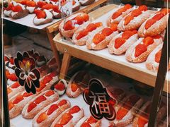 -山崎面包(静安久光店)