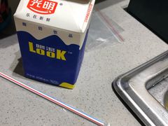 -海底捞火锅(奥山世纪城店)