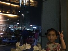 -浙江三立开元名都大酒店