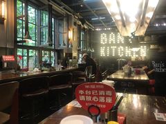 -米屋石锅拌饭(师大店)