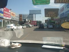 -24小时汽车搭电补胎(五方桥店)