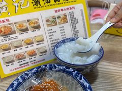 -黄记潮汕甜汤(贝底田坊店)