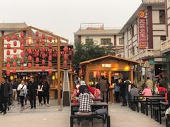 -沙州食驿·非遗小吃夜市