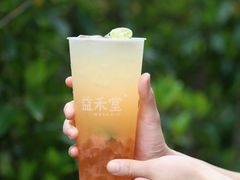 蜜桃乌龙-益禾堂(黄河交通学院店)