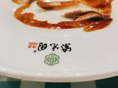 -紫光园(顺义店)