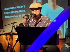 -音乐房子·Vintage Live Bar(玉林总店)