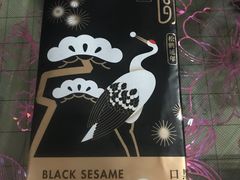 -好利来(靖江路店)