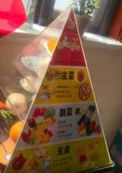 -上海百佳妇产医院