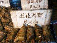 -老阿婆粽子(朱家角店)