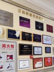 -禾丽康美医疗美容医院
