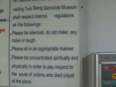 -吐斯廉屠杀博物馆