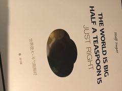 -半勺舒舒生日蛋糕店