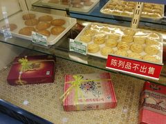 无糖燕麦饼-桂顺斋(西花市店)