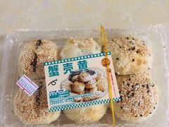 蟹壳黄-王家沙点心店(南京西路总店)