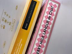 -小樽洋菓子铺LeTAO(华润时代店)