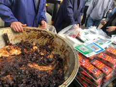 甑糕-马文章胖子甑糕(洒金桥店)