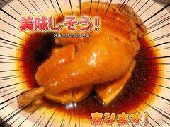 -香阁餐厅·常州菜·常州菜代表品牌(新北奥体店)