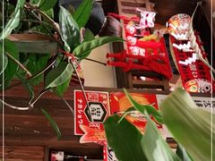 -炉胜·炉端烧·居酒屋