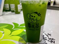 -眷茶(大卫城10楼店)