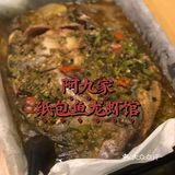 纸包拆开时一股香味扑鼻,食欲大开,先吃鱼