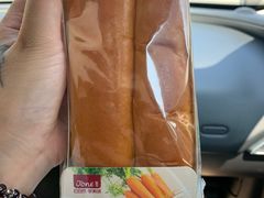 胡萝卜棒-欧文西点(港隆广场店)