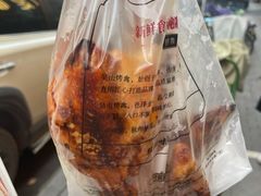 吴山烤鸡-吴山烤禽 (吴山路店)