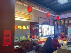 -太平禅寺