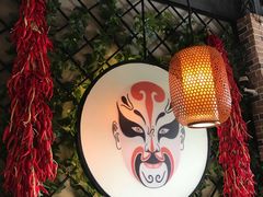 -雲蜀龙阁·金牌水煮鱼(方庄店)