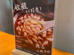 -莲餐厅·湖北菜·潜江小龙虾店(愚园路店)