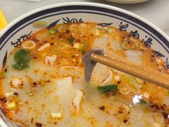 -虢国羊肉汤馆(政二街店)