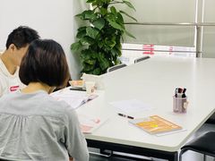 -樱花国际日语(徐家汇中心)