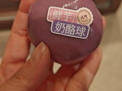 -墨茉点心局(国金街店)