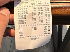 -民间瓦缸煨汤館(嵩山路店)