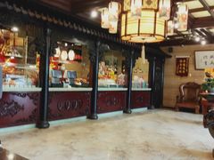 -兴盛德·麻辣花生大王·老店(中山路店)