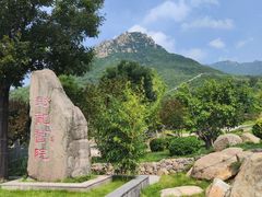 -封龙山风景区