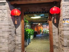 门面-和院老火锅铜锅烧烤海鲜(朱雀大街店)