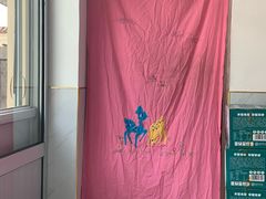 -金台阶鱼馆(于桥水库店)