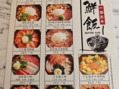 -辽B·小串(总店)