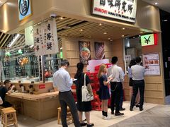 门面-狮头牌卤味研究所·卤味饭(花城汇南区店)