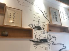 -御面斋精品面馆
