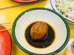 -做了不起的80后