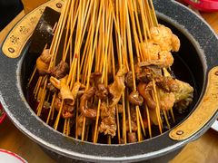 -冒椒火辣(太古里店)