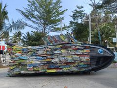 -三亚西岛海洋文化旅游区