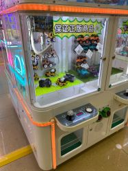 -莫莉幻想儿童乐园(三河燕郊永旺店)